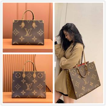 LV M44576/M45321 ONTHEGO MM/GM/中号/大号托特包（特级MB芯片版）