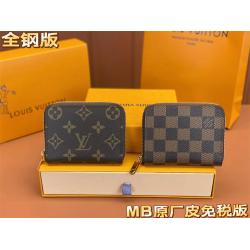 LV M60067/N63070 Zippy 拉链零钱包 (特级MB芯片版)
