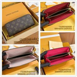 LV M60742/M42119/M61298 CLÉMENCE 拉链钱夹（特级芯片版）