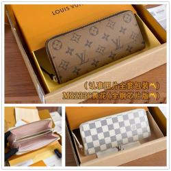 LV M82336/N61264 CLÉMENCE 拉链钱夹（特级芯片版）