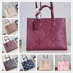 LV M46531/M46601/M45607/M14255/M47084/M46542 OnTheGo MM 中号托特...