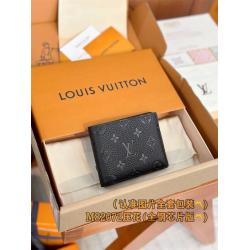 LV M82072 MULTIPLE 钱夹（特级芯片版）