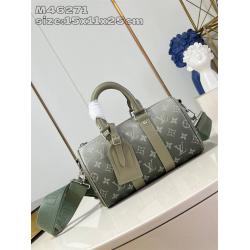 lv专卖店地址M11591 KEEPALL BANDOULIÈRE 25 渐变色枕头包