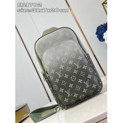 LV新款M11702 AVENUE 渐变色单肩包胸包
