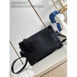 上海lv专卖店M24309 SIDE TRUNK 中号手袋盒子包
