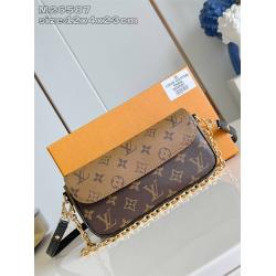 LV官网中文版M26587 WALLET ON CHAIN IVY 手袋麻将包