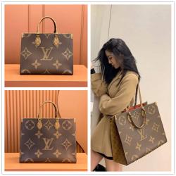 LV M44576/M45321 ONTHEGO MM/GM/中号/大号托特包（特级MB芯片版）