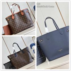 LV M12061/M11946/M14994 Neverfull Inside Out MM 中号双面购物袋