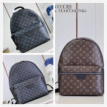 LV M22558/M46684/N40514 DISCOVERY 小号双肩包