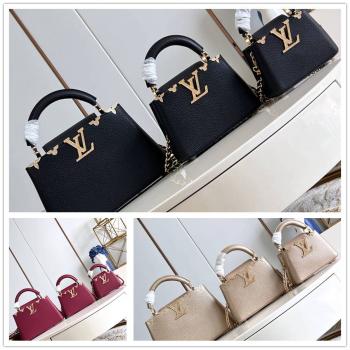 LV法国官网M24583 CAPUCINES 金钻花冠款手袋48865
