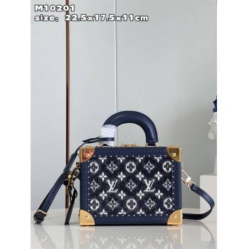 LV香港官网M10201 PETITE VALISE 硬箱盒子包