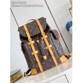 LV官网M14038 CHRISTOPHER 中号双肩包（牛皮）