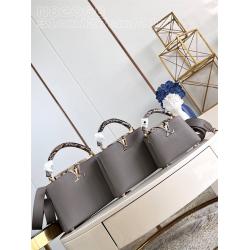 LV女包M82067/M82068 CAPUCINES 蛇纹手袋