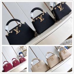 LV法国官网M24583 CAPUCINES 金钻花冠款手袋48865