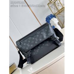 lv官方网站M12517 VOYAGER 小号邮差包25121