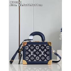 LV香港官网M10201 PETITE VALISE 硬箱盒子包