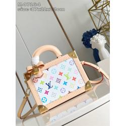M13125 LV x TM Petite Valise 三彩硬箱盒子包47164