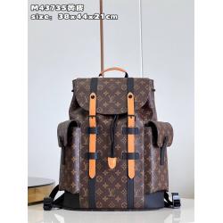LV男包M46686 Christopher 中号双肩包43735