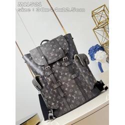 LV男包价格M11521 Christopher MM中号双肩包