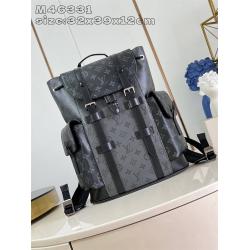 LV官网价格M46331 CHRISTOPHER 小号双肩包