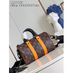 LV美国官网M46687 KEEPALL BANDOULIÈRE 25 手袋枕头包