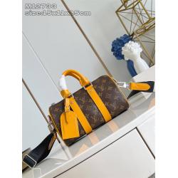 LV官网M12733 KEEPALL BANDOULIÈRE 25 手袋枕头包