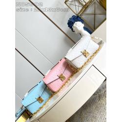 LV香港官网N85902 POCHETTE MÉTIS EAST WEST 邮差包