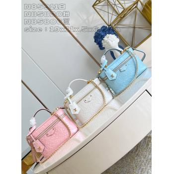 LV N85820/N85911/N85806 VANITY CHAIN POUCH 鸵鸟纹化妆包