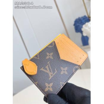 LV香港官网M12384 ROMY 卡夹卡包