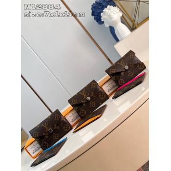LV M12884/M12791/M12793 KIRIGAMI 卡夹卡包