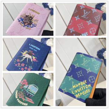 LV M25968/M26293/M25967/M26538/M25793 护照套