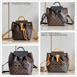 LV女包M45502/M45516/M45501/M45515 MONTSOURIS BB/小号双肩包