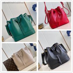 LV M12603/M12847/M12848 Noé BB水桶包24675