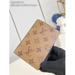 LV香港官网M26571 护照套