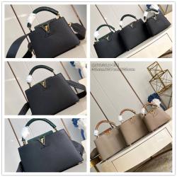 LV M80931/M81310 CAPUCINES 蛇皮拼接手袋