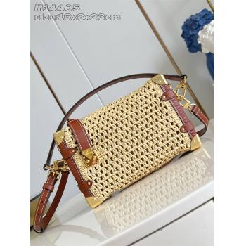 LV中文官网M14405 SIDE TRUNK 中号编织盒子包
