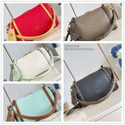 LV M26039/M26360/M26905 EXPRESS 小号手袋枕头包