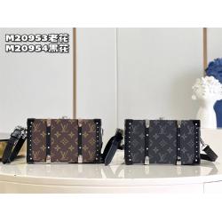 LV男包M20953/M20954 NEO WALLET TRUNK 手袋盒子包