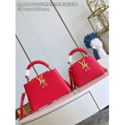 M13250 LV x TM CAPUCINES BB 手袋（村上隆樱桃款）48865