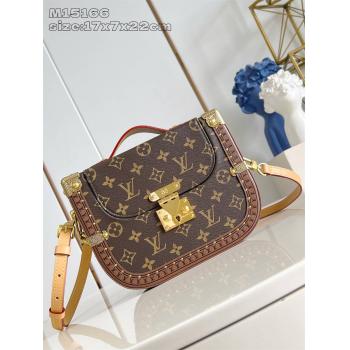 LV新款M15166 MONTSOURIS TRUNK 便携式硬箱盒子包