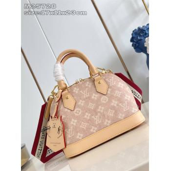 LV原单女包M25728 ALMA BB 手袋贝壳包