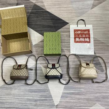 古驰包包官网价格GUCCI 795221 Ophidia系列迷你背包双肩包