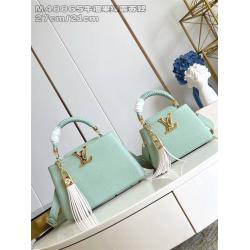 LV中文官网M15157 CAPUCINES 迷你手袋（流苏款）48865