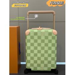 LV英国官网HORIZON 四轮拉杆箱55厘米（20寸）