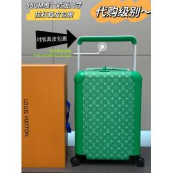 LV中文官网M10149 HORIZON 四轮拉杆箱55厘米（绿色20寸）