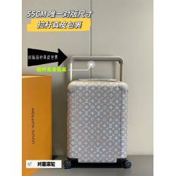 LV英国官网HORIZON 四轮拉杆箱55厘米（渐变色20寸）