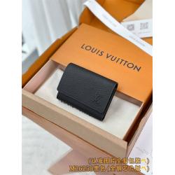 LV正品官网M26250 Victor 钱夹钱包（特级芯片版）