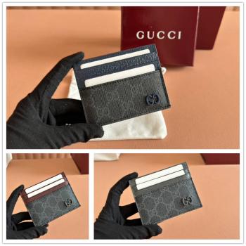 gucci官方旗舰店古驰 795230 GG卡片夹卡包