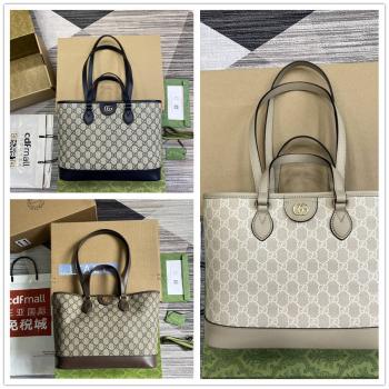 古驰官网女包GUCCI 765043 Ophidia系列小号托特包