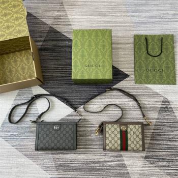 gucci官网中国官方网古驰 795467 Ophidia系列小号肩背包